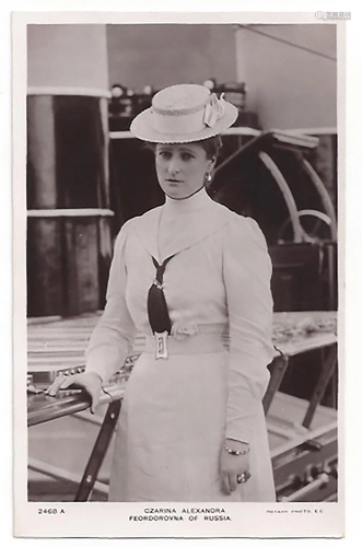 Empress Alexandra Feodorovna Photo Post Card