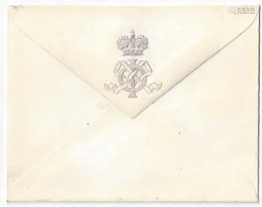 Maria Feodorovna unused stationery envelope