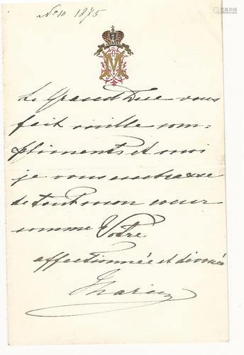 A Maria Feodorovna Handwritten Letter dated 1875