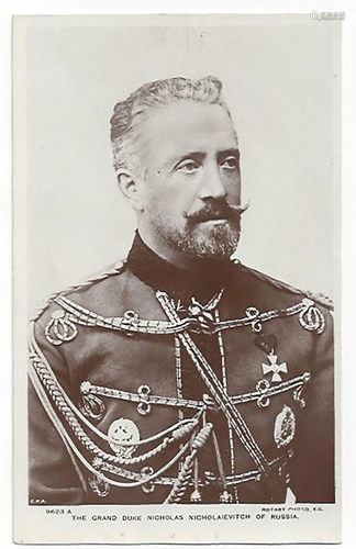 Grand Duke Nicholas Nikolaevich Photo Post Card