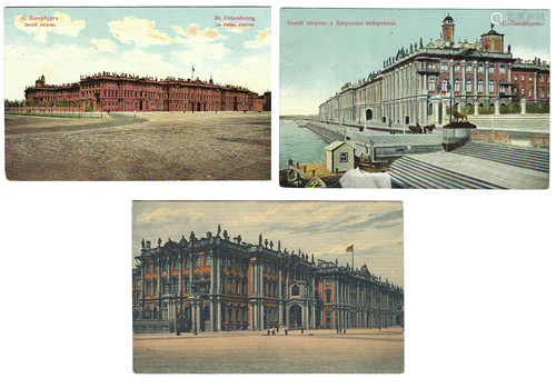 3 Post Cards of Winter Palace