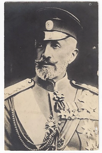 Grand Duke Nicholas Nikolaevich Litho Post Card