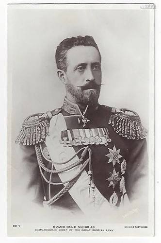 Grand Duke Nicholas Nikolaevich Photo Post Card