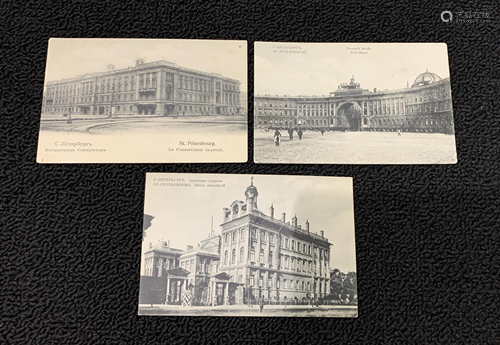 3 Photo Post Cards of Winter Palace ST #2