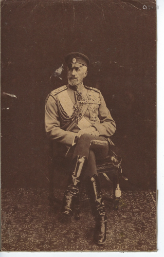 Printed Photo of Grand Duke Nikolai Nikolaevich