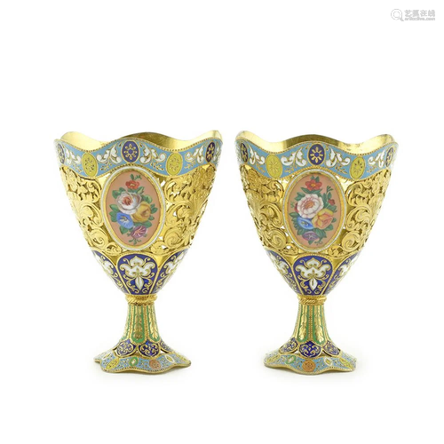 A pair of Egg cups, Ottoman Empire, around 1900.