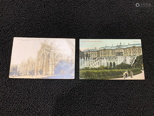 2 Post Cards of Peterhof