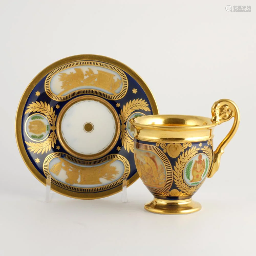 A Russian porcelain cabinet cup and saucer