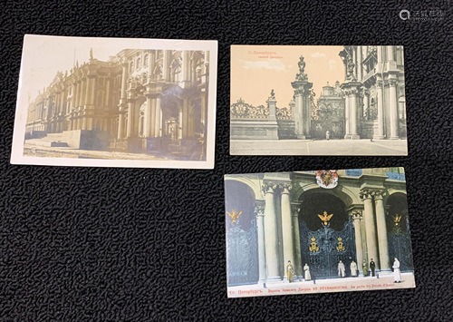 3 Photo Post Cards of Winter Palace ST #2