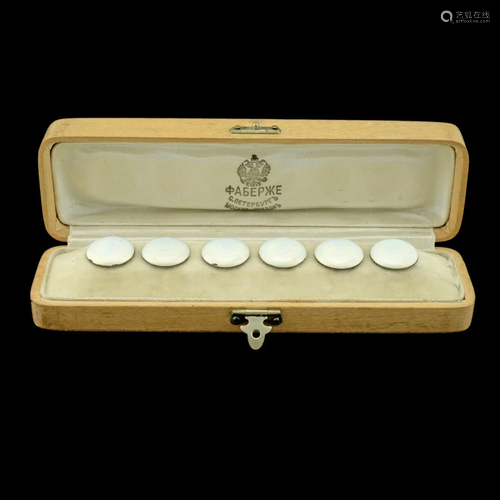 Faberge Kortman Set 6 White Enamel Buttons Covers