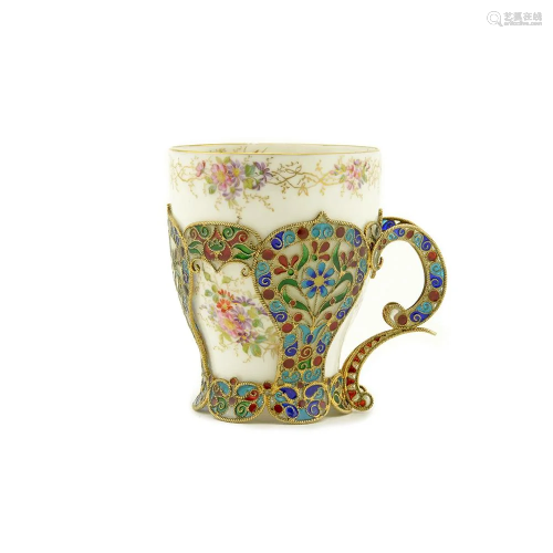 Norwegian plique enamel cup holder w/ porcelain insert