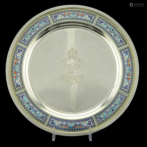 Russian silver and enamel plate with monogram