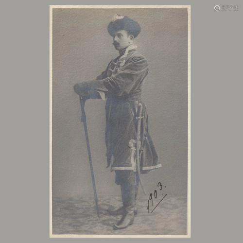 Photograph of Grand Duke Boris Vladimirovich
