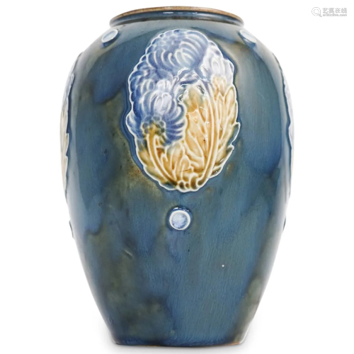 Art Nouveau Royal Doulton Stoneware Vase