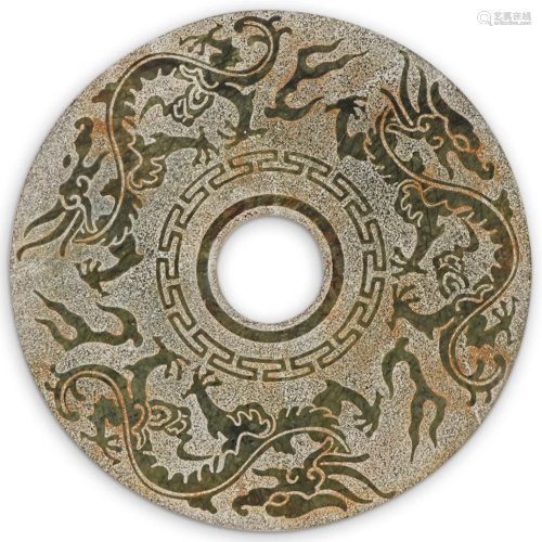 Chinese Jade Bi Disk