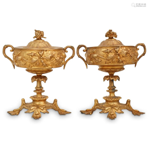 Pair Of Gilt Metal Pedestal Urns