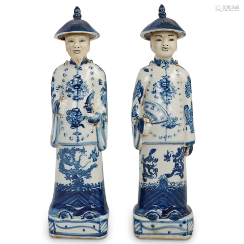 (2 Pc) Chinese Blue and White Emperor Porcelain