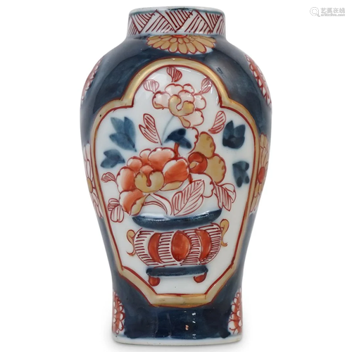 Japanese Imari Porcelain Vase