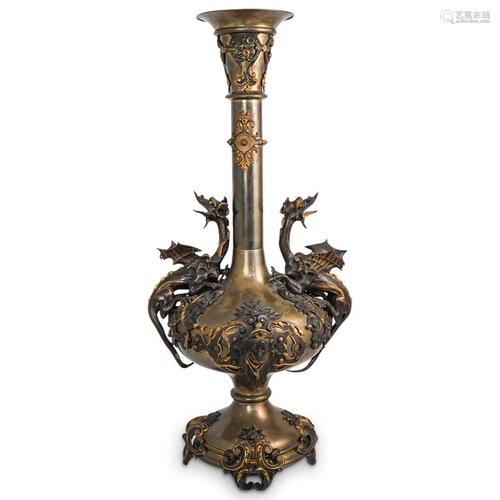 19th Cent. Chinoiserie Gilt Bronze Dragon Vase