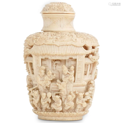 19th Cent. Chinese Carved Bone Snuff Bottle