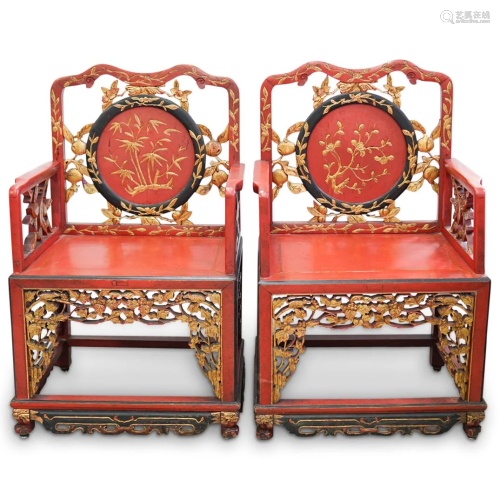 Pair Of Chinese Carved Wood Chairs
