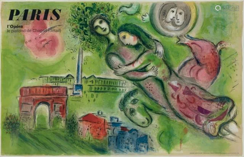 Marc Chagall - Romeo et Juliette