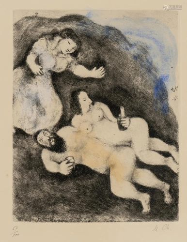 Marc Chagall - Lot's Daughters Make Their Father Drunk