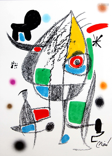 Joan Miro - Maravillas 20