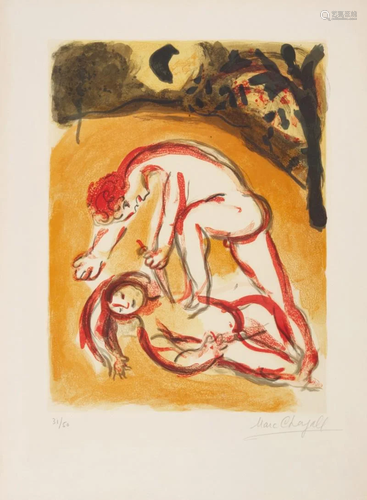 Marc Chagall - Cain and Abel