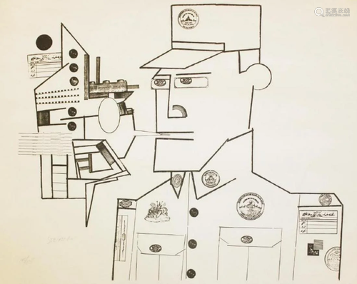 Saul Steinberg - The Geneal