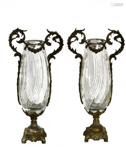 Pair Bronze Mounted Glass Vases.