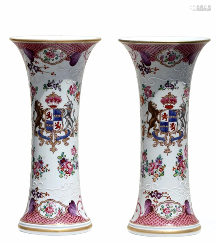 Pair Chinese Export Porcelain Vases