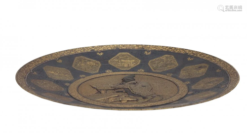 A Fine Komai Inlaid-Iron Plate