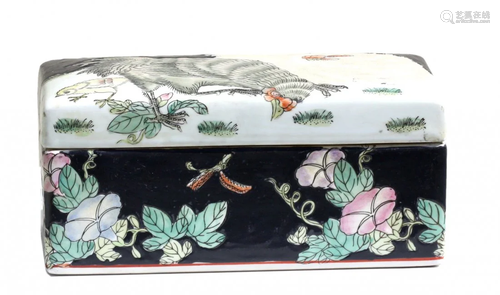 Chinese Porcelain Box and Cover