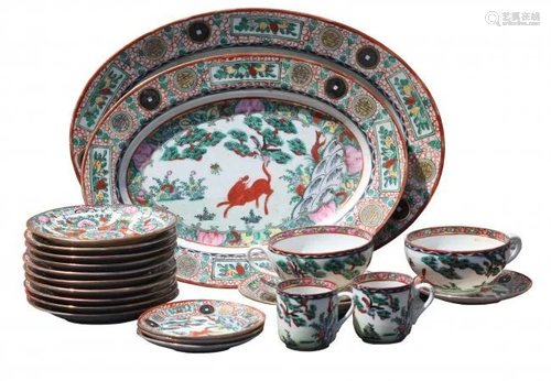 Chinese Porcelain Part Dinner Service