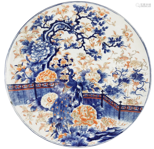 Large Japanese Imari porcelain plate