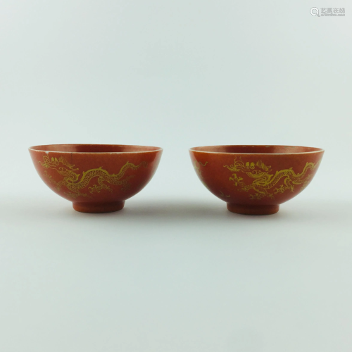 Chinese cups