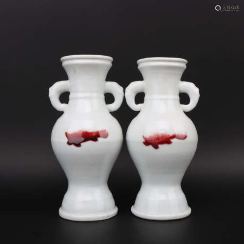 A pair of white glazed vase