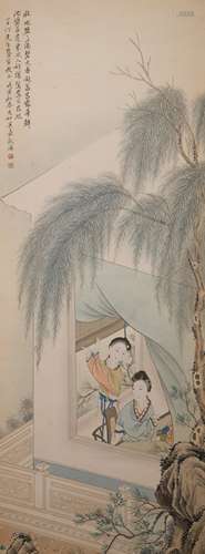 A Wu jiayou's figure painting