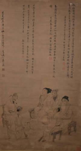A Su liupeng's figure painting