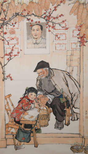 A Jiang zhaohe's figure painting