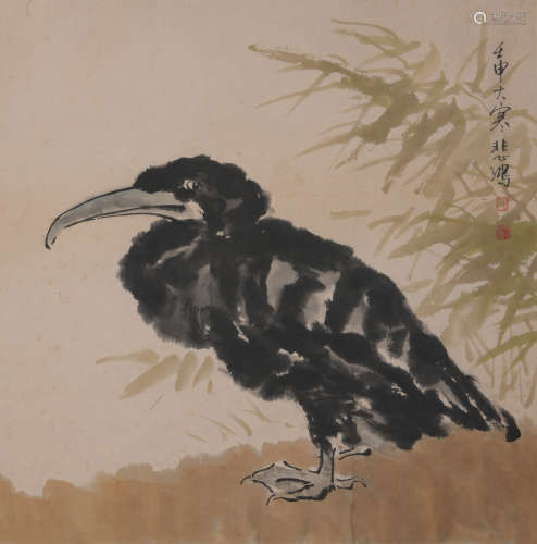 A Xu beihong's duck painting