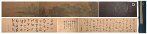 A Landscape hand scroll