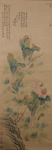 A Yun bing's flower painting