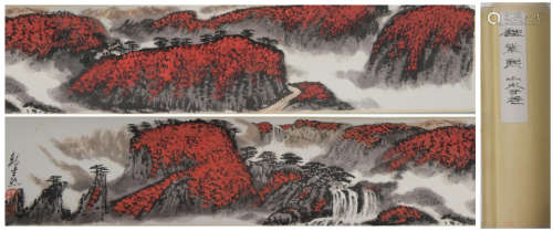 A Wei zixi's landscape hand scroll