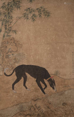A Lang shining's dog painting