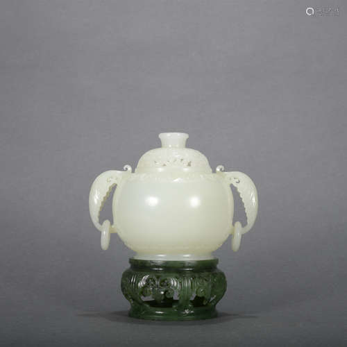 A jade censer