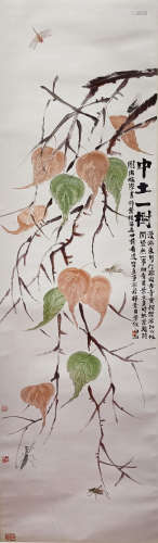 近現代 齊白石 中土一樹 出版於《齊白石畫集》