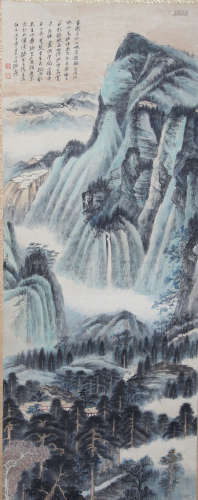 近現代 張大千 蜀山圖 出版於《張大千畫集》p8 G4356