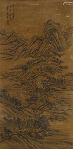 A chinese landscape painting scroll, wang hui mark